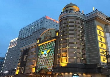 平川最大顶级出名高端豪华KTV会所-皇冠伯爵KTV顶级体验点评